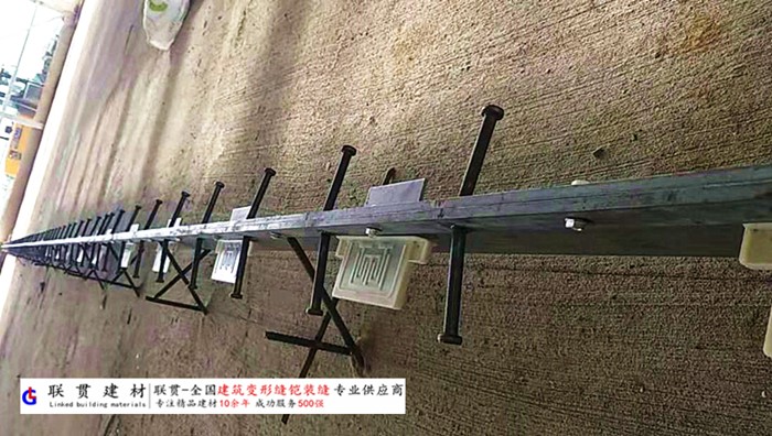 镇江市铠甲缝施工案例