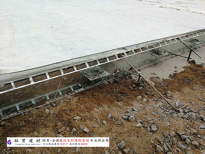 镇江市铠装缝案例